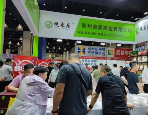 欧亚酒店用品与餐饮业博览会 桌面用品展商精选，赋能餐饮服务升级