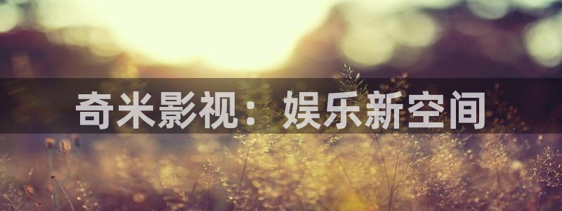 蜜桃成熟时1电影
