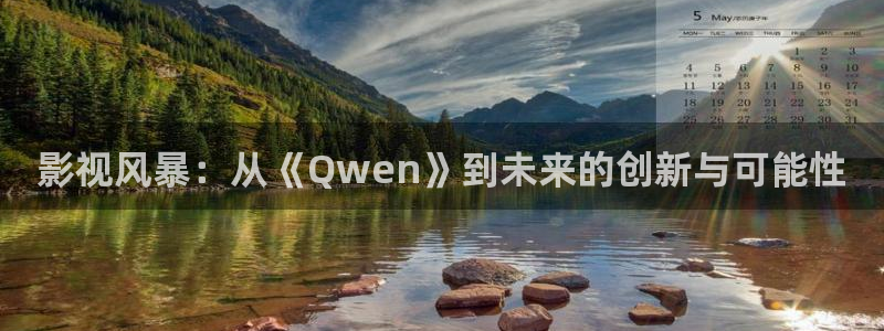 蜜桃视频在线观看观看