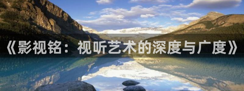 蜜桃成熟时电影网