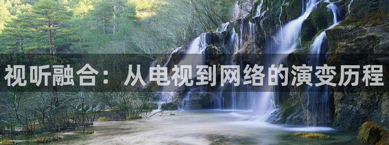 蜜桃电影在线播放