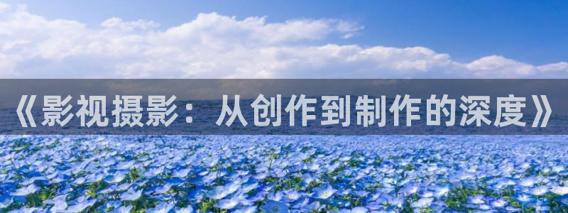 伊人影视蜜桃av