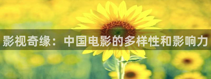 蜜桃色影业有限公司