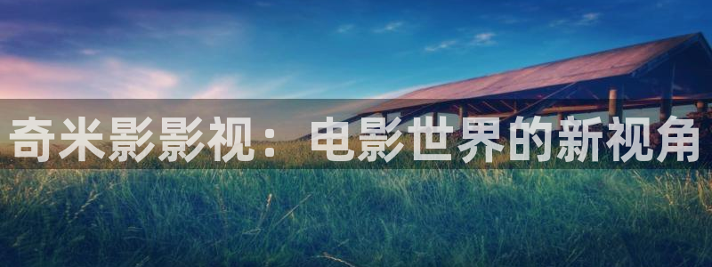 蜜桃久久影院