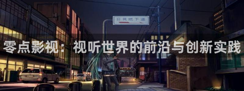 蜜桃视频高清在线观看完整版
