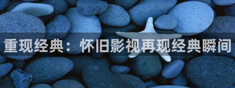 麻豆蜜桃精品视频在线观看